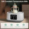 Dr Isla Baby Bottle Sterilizer 4 in 1